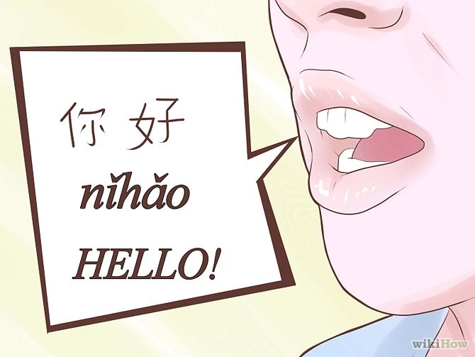Top 10 frases em Mandarim - O Que Você Precisa Saber Para Começar a Falar  Chinês