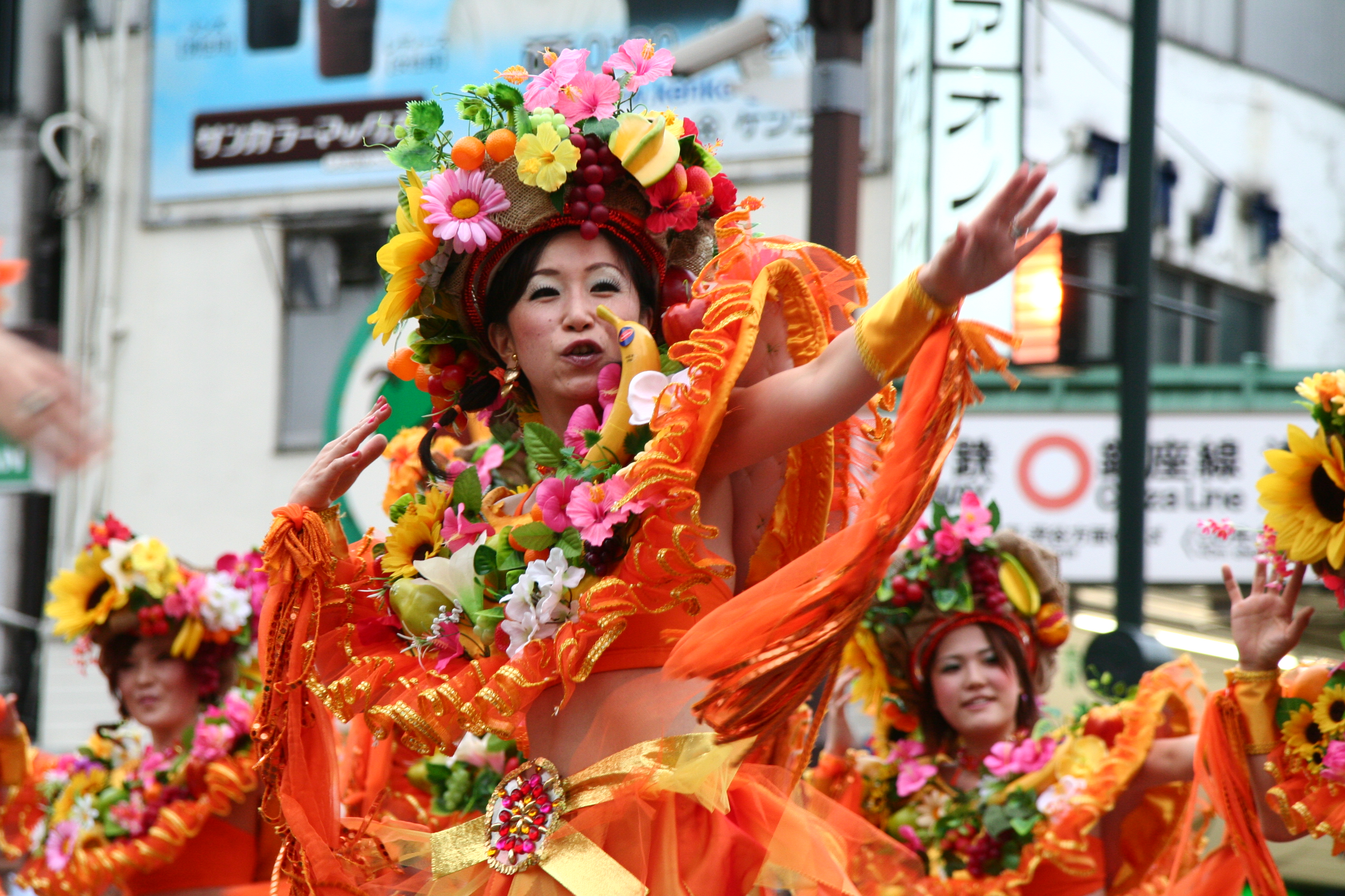 CARNIVAL JAPAN